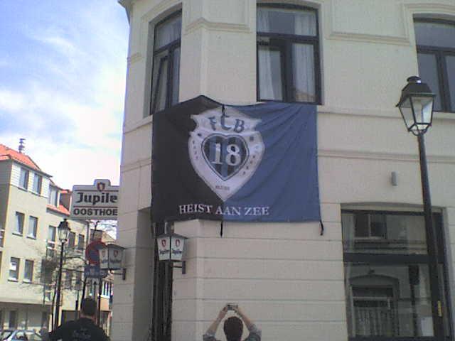 supportersclub logo
